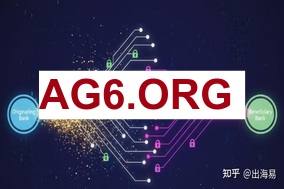 资产配置